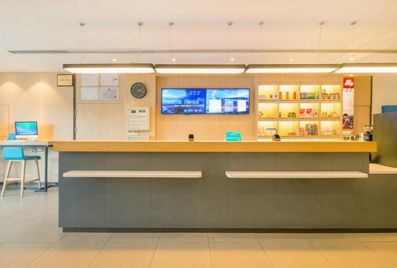 Nanjing T.S.Haoting Hotel Luaran gambar